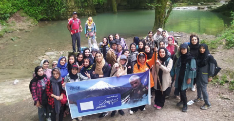 سومین اردوی جنگل نوردی دانشجویان دختر گرامیداشت شهیدان علی وردی و عجمیان- جنگل هفت آبشار سوادکوه مازندران