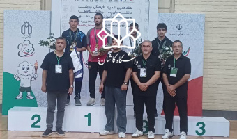 مدال برنز کشتی آزاد المپیاد دانشجویان کشور بر گردن محمدکاظم لطفی