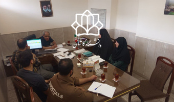 برگزاری جلسه هماهنگی و برنامه‌ریزی آغاز سال تحصیلی جدید در مدیریت تربیت بدنی دانشگاه کاشان